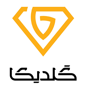 گلدیکا